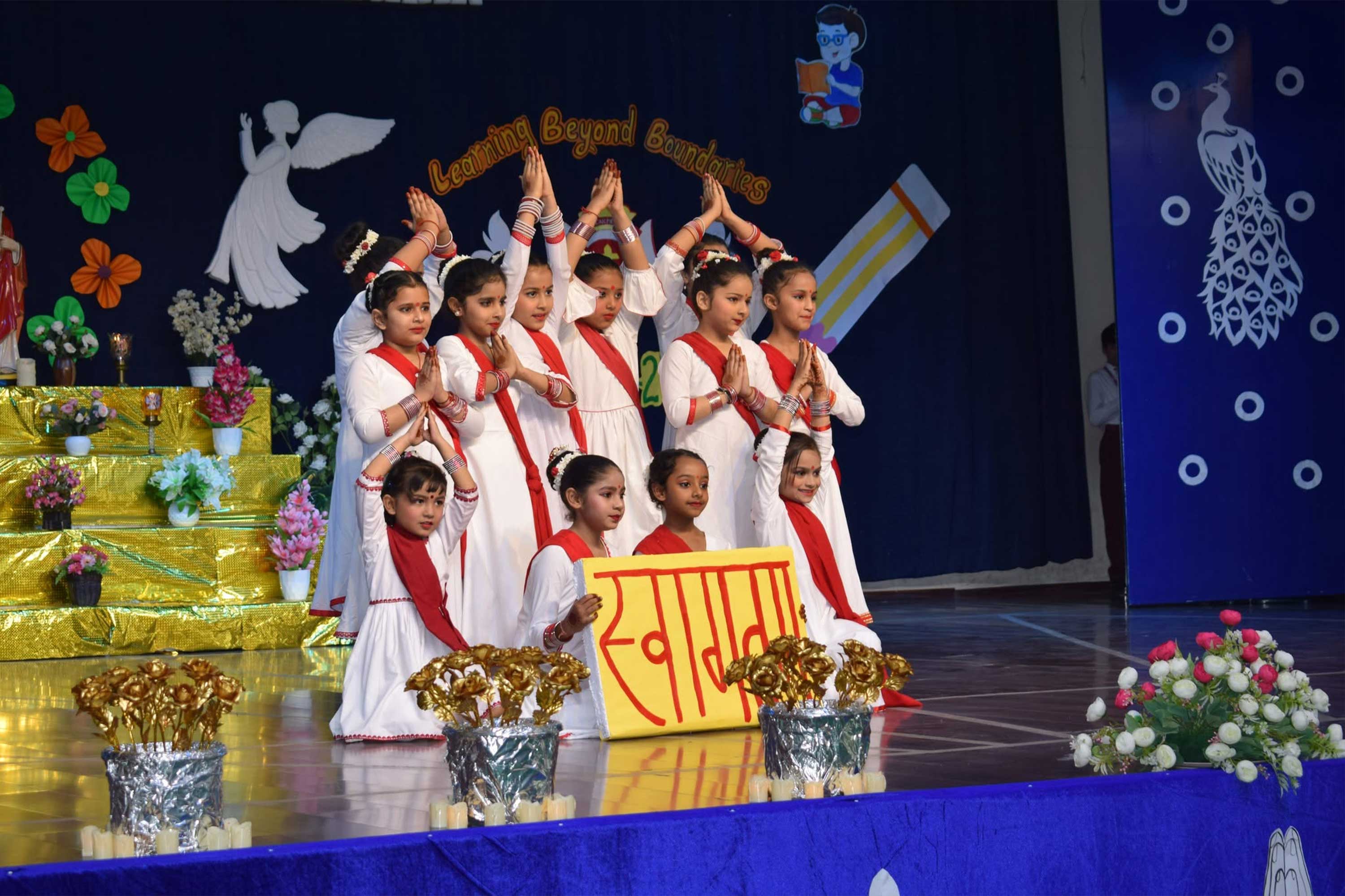 School Gallery